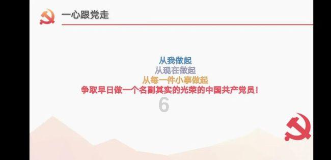 创作猫