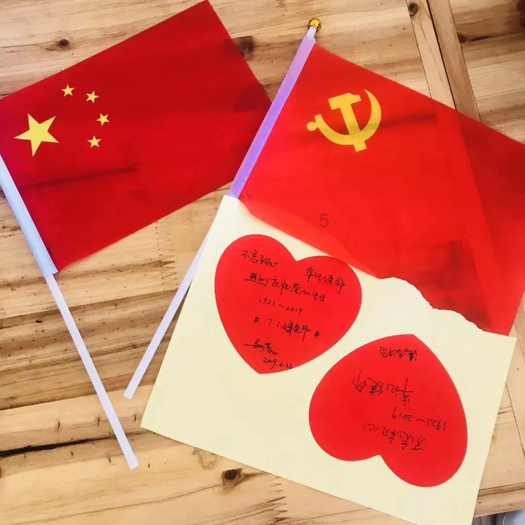 消灭怪物大作战选关版