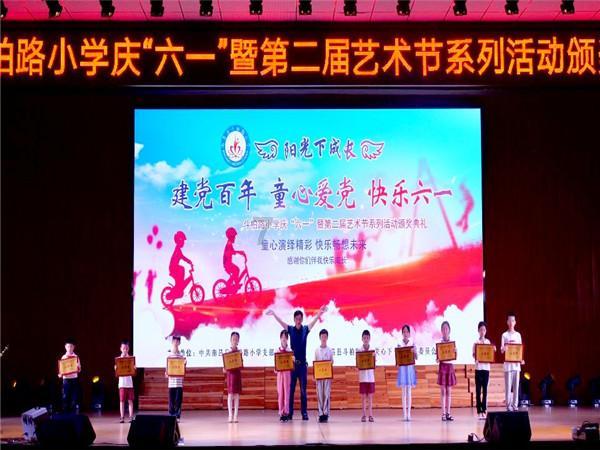 普法宣传“面对面”  以案说法入人心