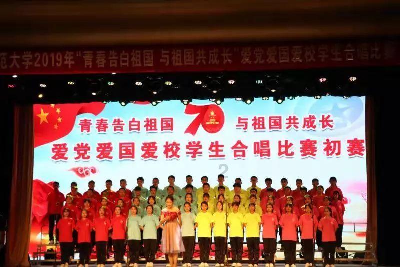 拯救穆尔小马