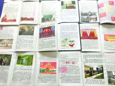 环世界