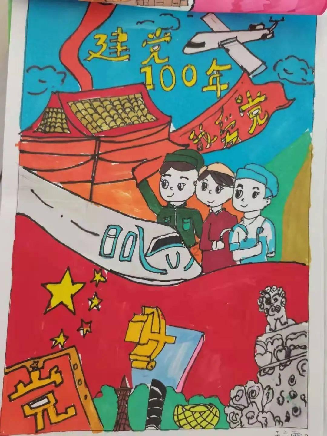 大学生就业难关键在父母？父母在孩子求职中到底有多重要吗？游戏画面