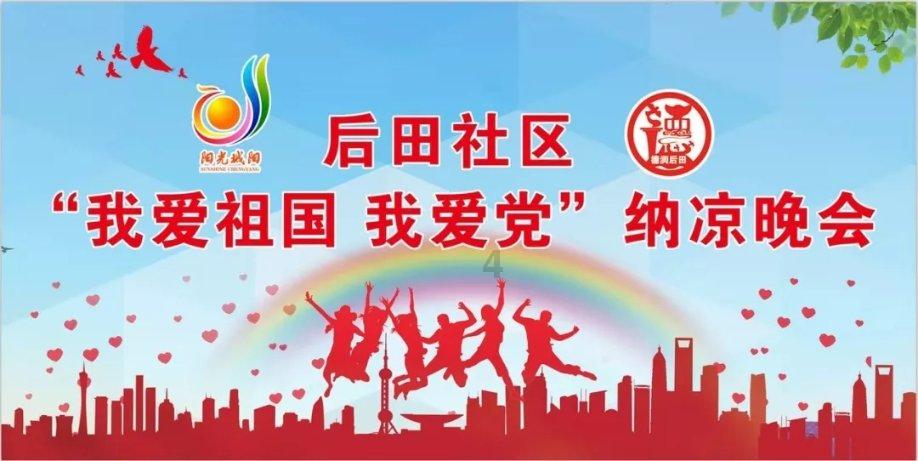 数字科技，把亲情攥在手心里
