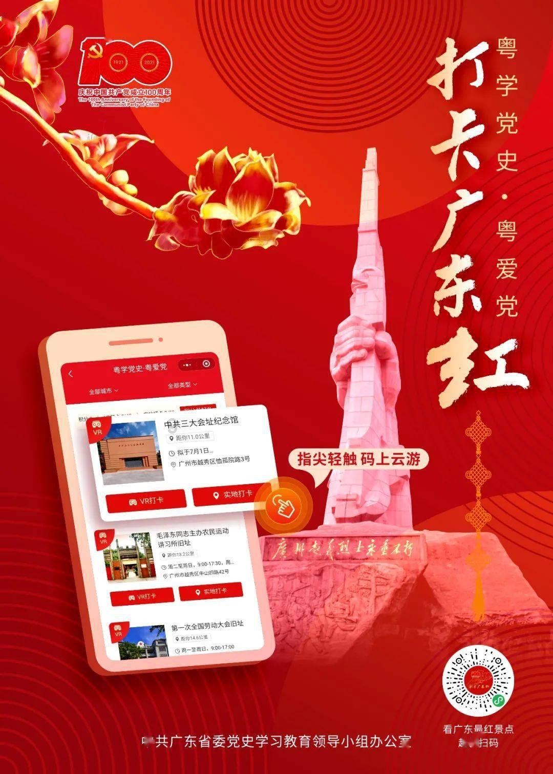 冬天鸡蛋和桂圆一起煮，养护肝脏，补气血，赶跑小毛病