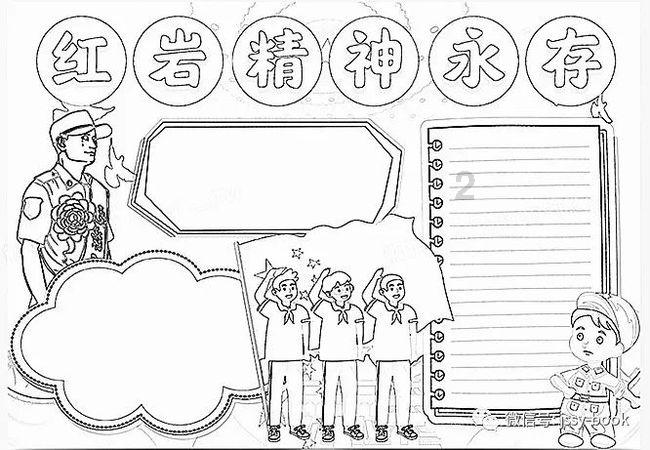 加入五六年级的学生看言情小说真的太早吗? 有必要干预吗?知识星球,开拓你的学习之旅