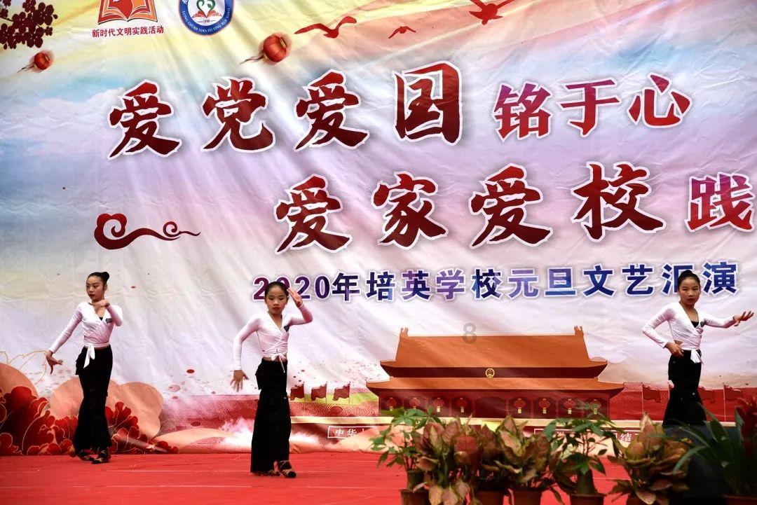 模拟火车：新时代