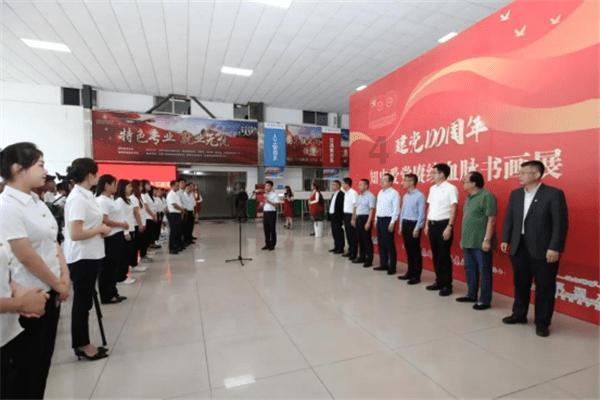 微分方程y'=3x^2y的通解怎么求游戏画面