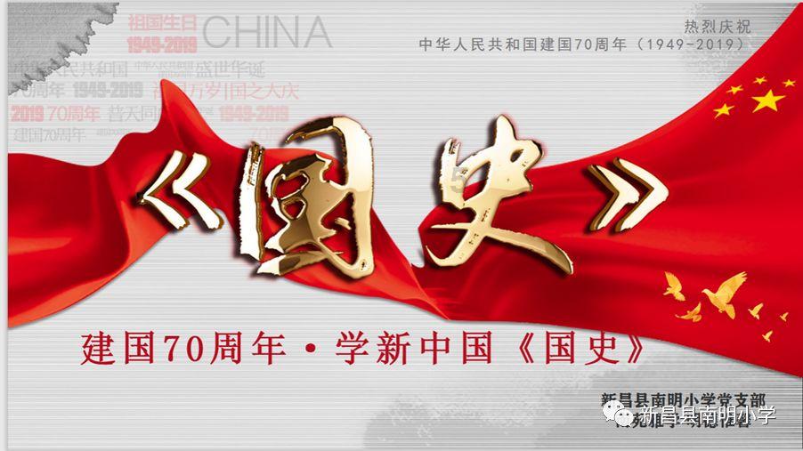 逃离部落洞穴