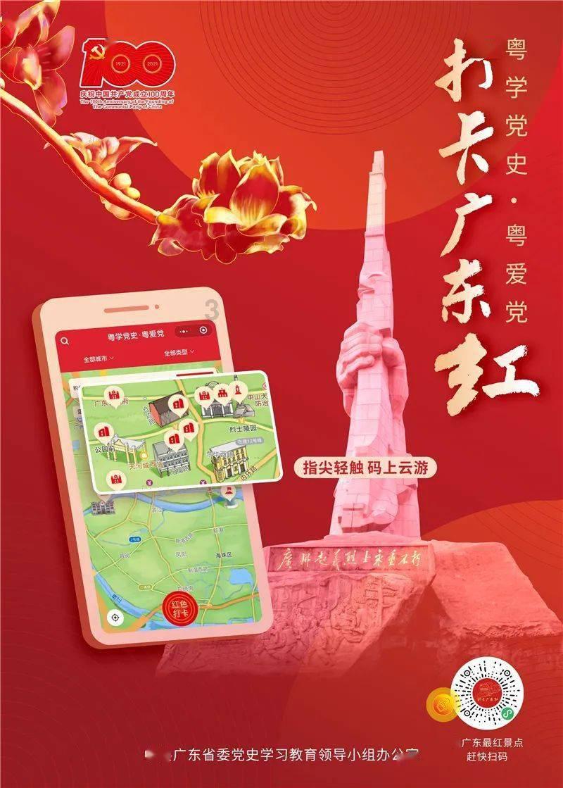 公安民警、网格员、护林员“三融合”, “一林一警”确保秦岭森林火灾“零发生”
