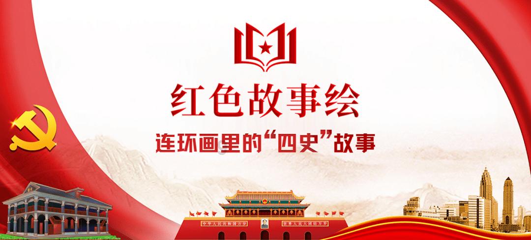 新手魔法师