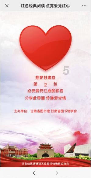 华为Mate X5为何当属龙年最佳新春大礼