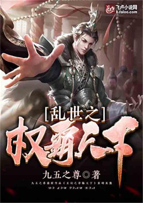 羊口疮怎么防治？