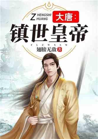 大话2经典版