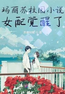 摆动小圆球