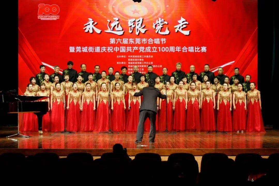 大航海之路