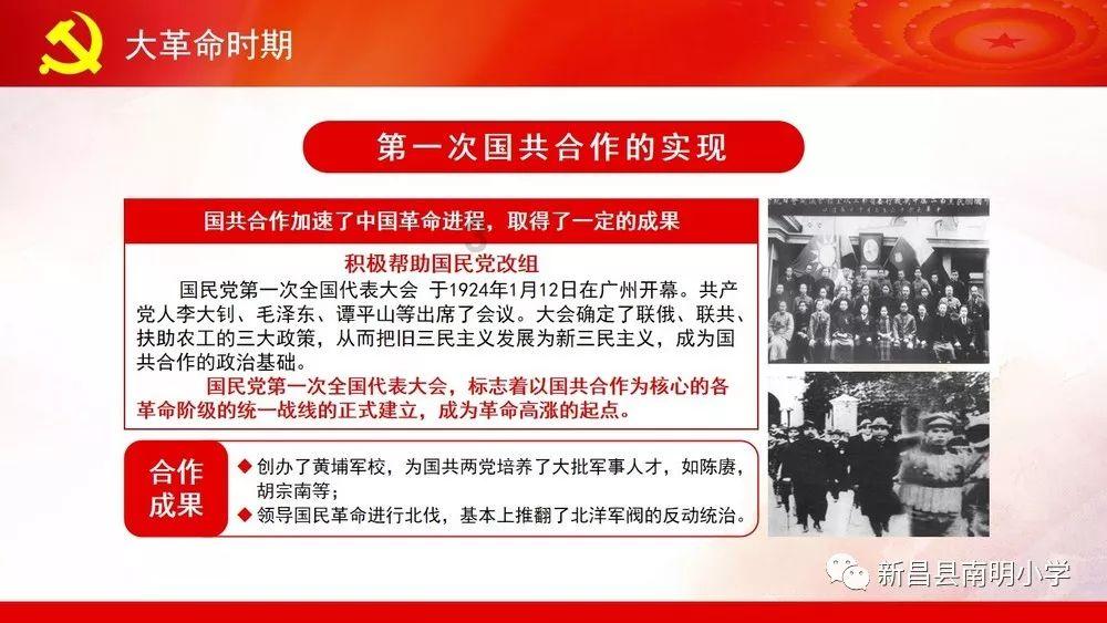 陈嘉煊 - 人虽赋闲精神不倒:怀念挚友、“新闻大咖”陆嘉生之五
