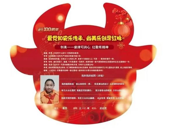 小猫钓鱼开船版最新版下载