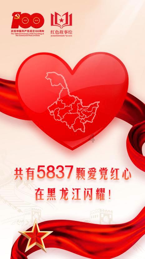 后旗科学防沙治沙筑牢绿色生态安全屏障