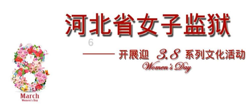 分娩前的“内检”是怎样的感受？游戏画面