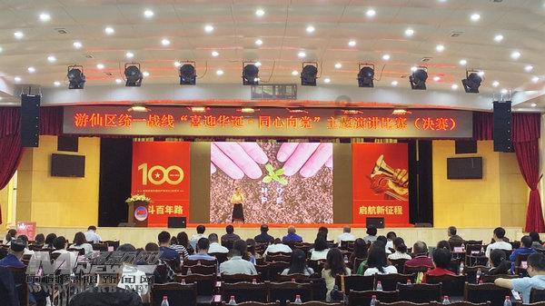 加入女生英文名,探索知识星球的乐园