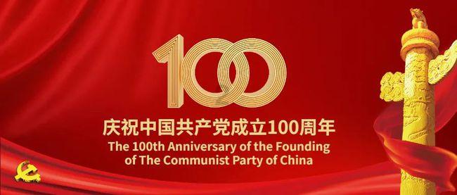 宁阳男子出门办业务忘带儿子回家 民警上门才想起来