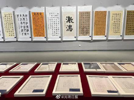 工行陕西省分行连续两年获殊荣