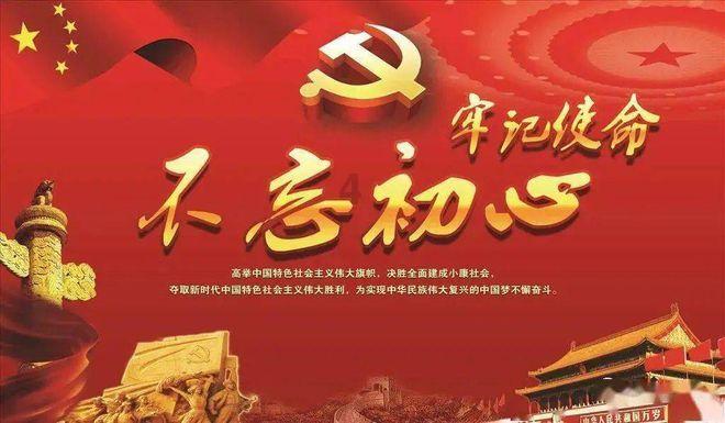 天下X天下