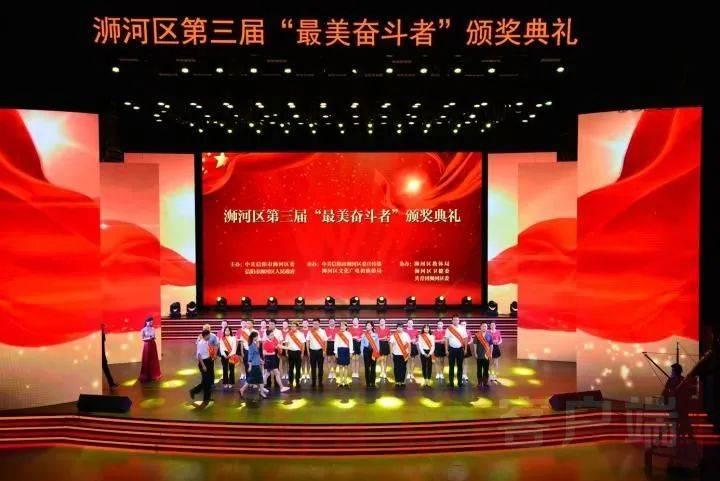 二十四节气划分的主要依据是什么？游戏画面