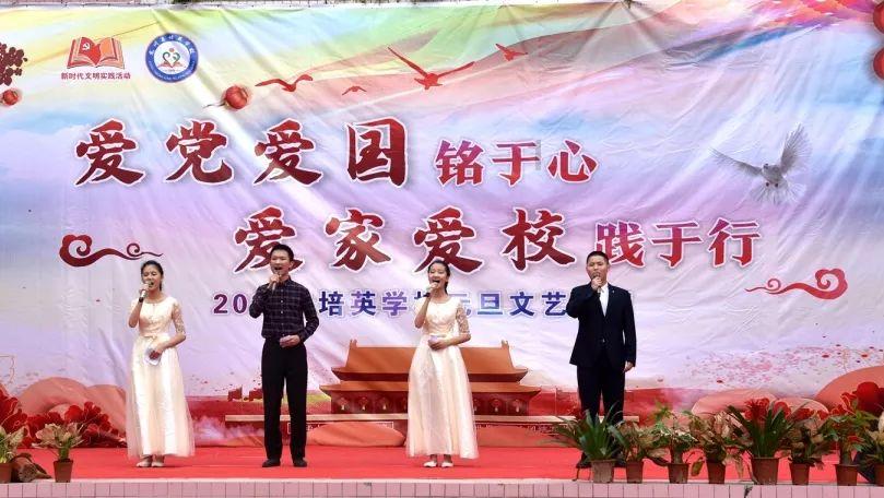 救援受困的老虎