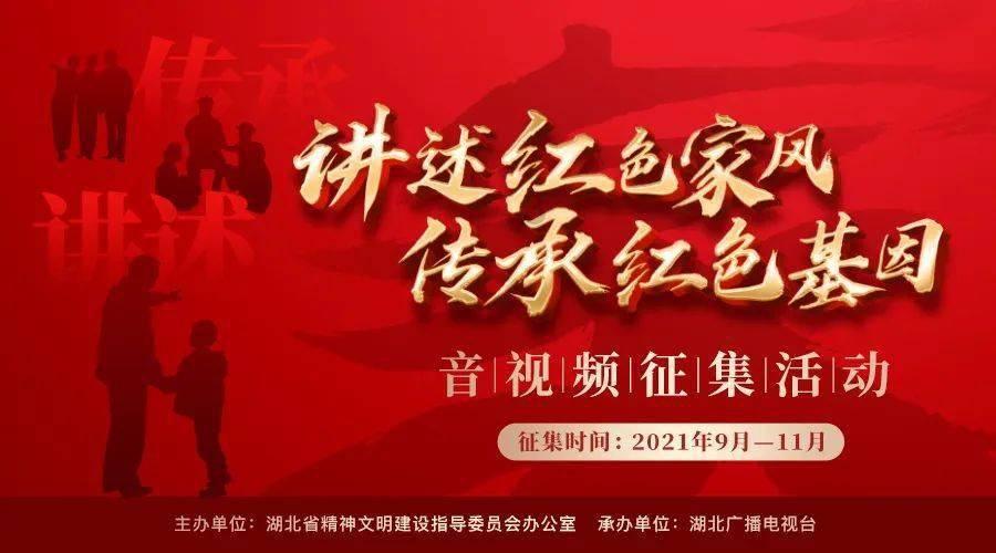 从欧睿国际“九连冠”，看老板电器是如何炼成的？