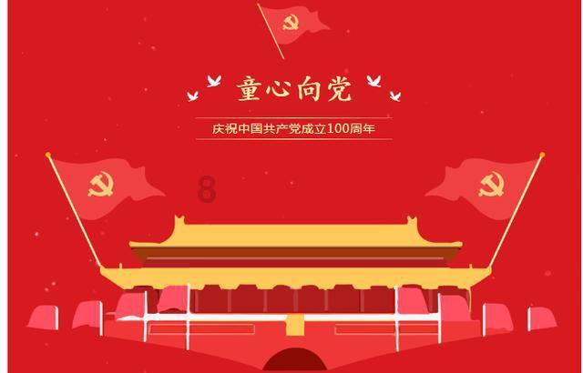 我想要带你去浪漫的土耳其