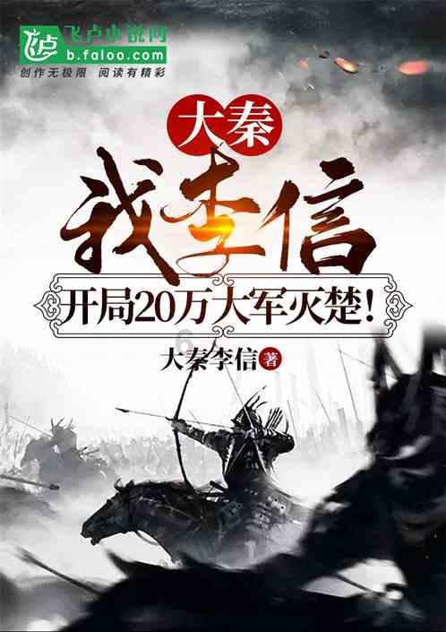 试镜机会