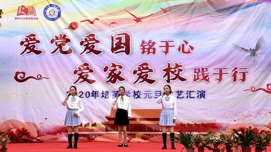 最美的校园女生76