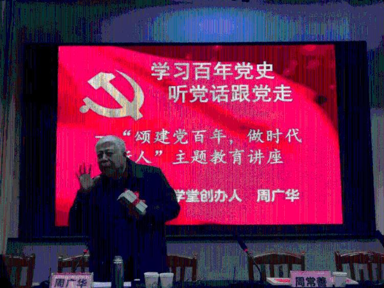 沪江开心词场
