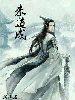连云港到大丰坐高铁要多长时间？游戏画面