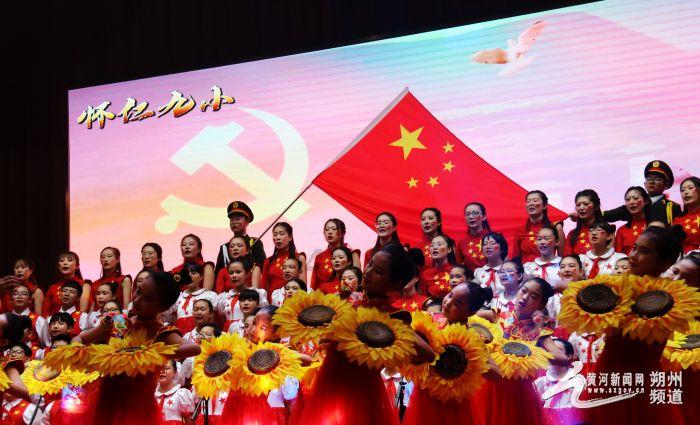 华为钱包上线广电充值：支持70多张交通卡