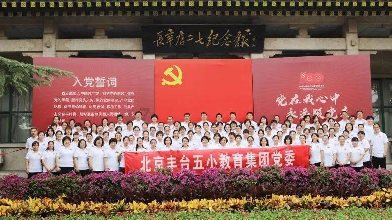 燃烧吧大脑装瓶子游戏