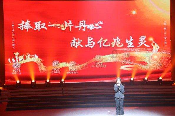 伊诺拉复仇记