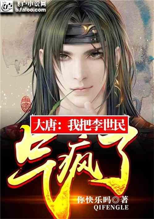 员工过劳死，公司要怎么赔偿
