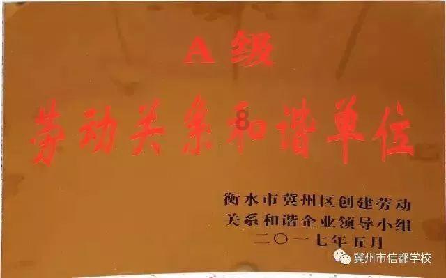 中国美术人物志——姜玉春·第九届艺术名家书画大拜年