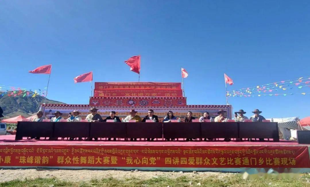 美丽乡村别墅逃生