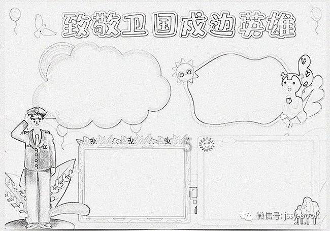 辽篮破局,不能没有张镇麟的3分