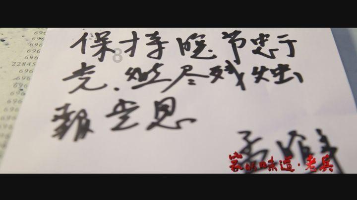 药师帮：医药流通价值链重塑 数字化能力或成“胜负手”