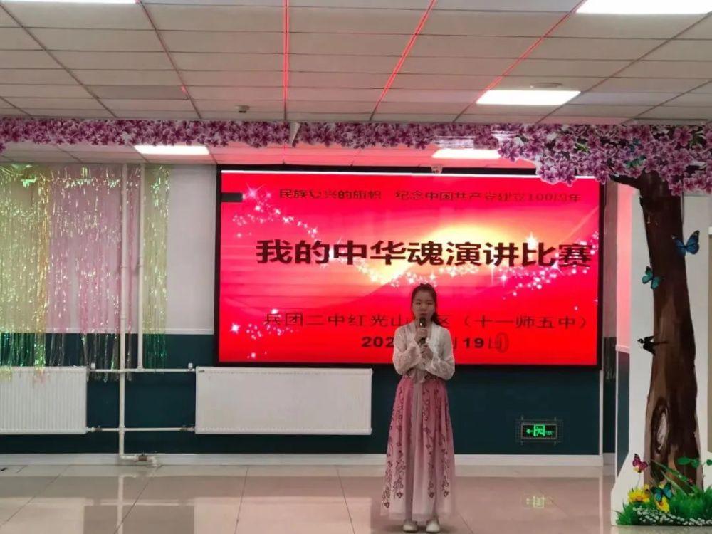 客房服务