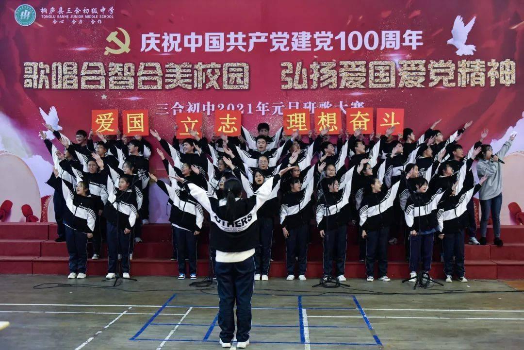 莎木1+2
