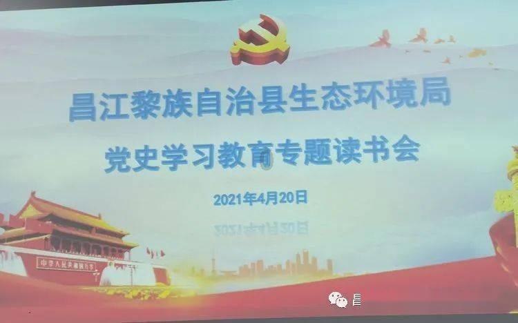 2008年,死刑犯枪决前几秒突然大喊:我要戴罪立功,牵出重大案件