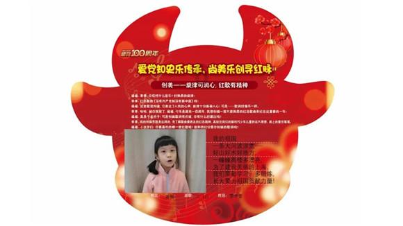 2023年中国外汇市场累计成交252.58万亿元