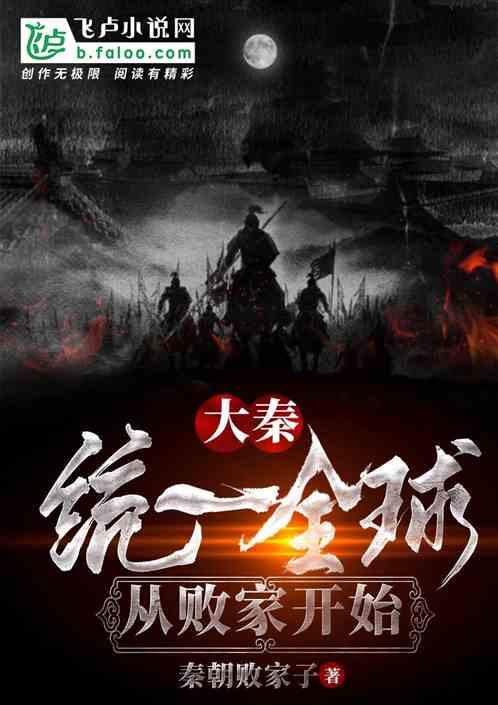 剧中是姐弟,现实是夫妻,相爱21年,凭借《都挺好》又火了