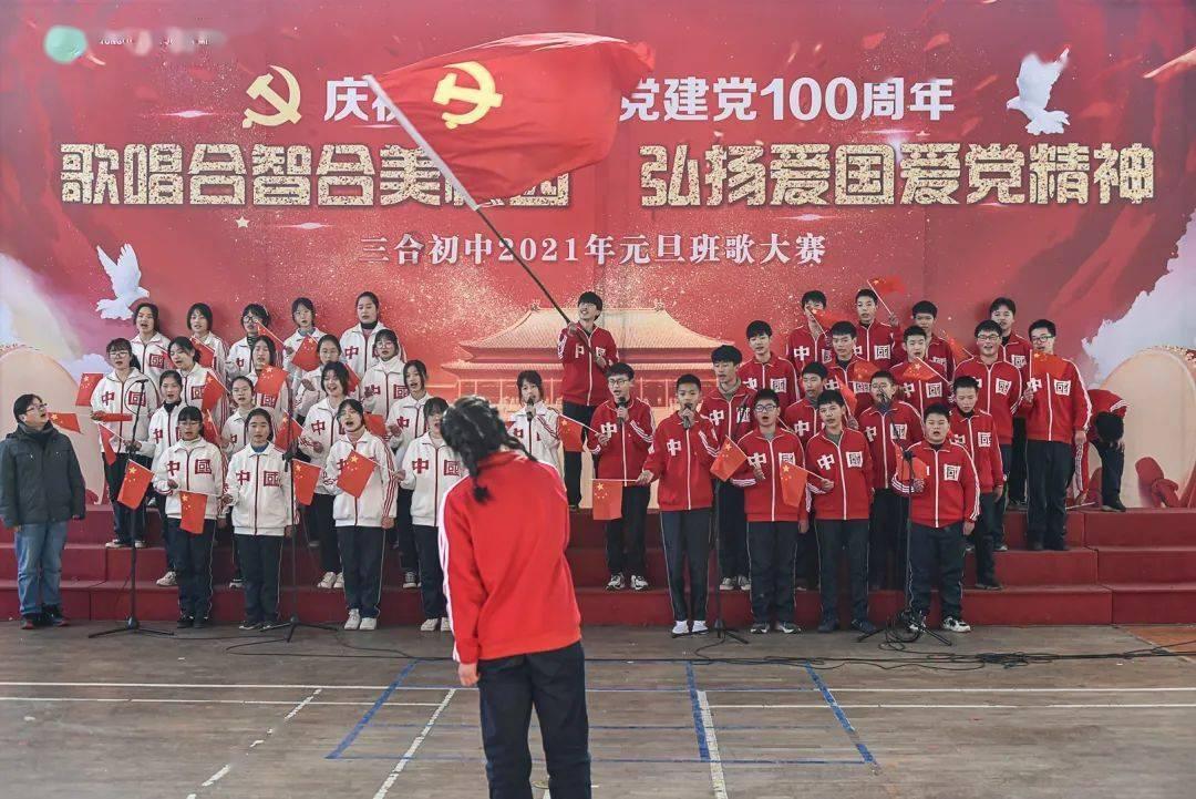 摩娜时尚博客