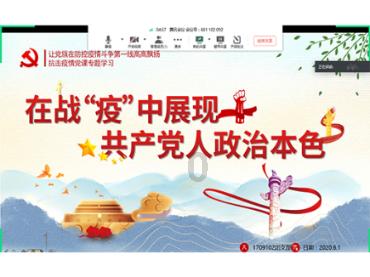 为什么屁股上会长疖子？游戏画面
